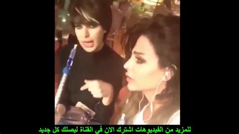 والان حان فقرة الصور وبها العديد من الصور الجميلة والرائعة صور بنات صغيرة. ‫اوسخ بنتين في العالمHD‬‎ - YouTube
