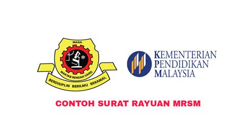 Permohonan kemasukan maktab rendah sains mara (mrsm) 2021 tingkatan 1 & 4 online. Contoh Surat Permohonan Rayuan MRSM - MY PANDUAN