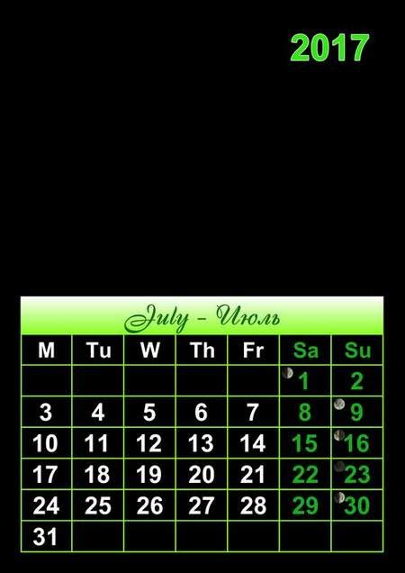 You can use our platform to easily remove the background from your photos without having to worsen the quality or vibrancy. 2017 Calendar grid for each month download - 144 free psd ...