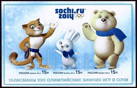 In streaming o via satellite. Olimpiadi Sochi 2014 programma streaming cielo: live oggi ...