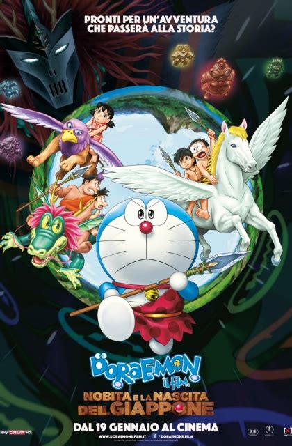 Live ► continua a guardare gratis il genio dello streaming. Doraemon Il Film - Nobita e la nascita del Giappone ...