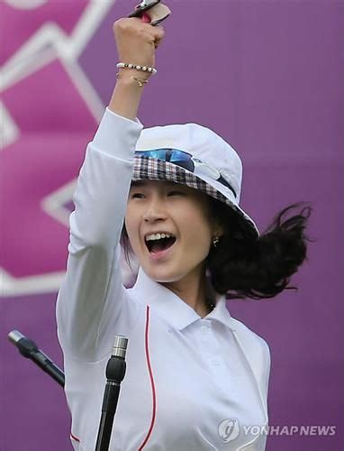 List of sports in tokyo olympics 2021 (LEAD) (Olympics) Ki Bo-bae wins gold in women's ...