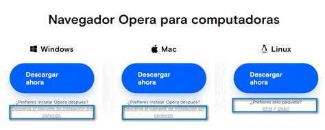Opera introduces the looks and the performance of a total new and exceptional web browser. Opera: Cómo descargar el instalador sin conexión ...