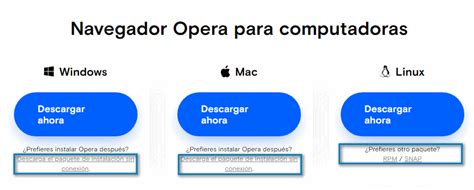 Opera introduces the looks and the performance of a total new and exceptional web browser. Opera: Cómo descargar el instalador sin conexión ...