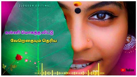 All of these free tamil cut songs download have this app. Tamil melody song status 💞 - YouTube