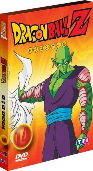 16.cildin ilk sayısı cuma günü 2 milyon kopya olarak çıkacak. Dragon Ball Z (1989) La Liste Du Souvenir par LPDM