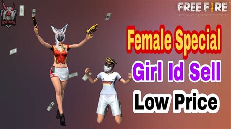 It sounds very cool and fascinating. ff id sell | free fire id sell | id sell free fire | id ...