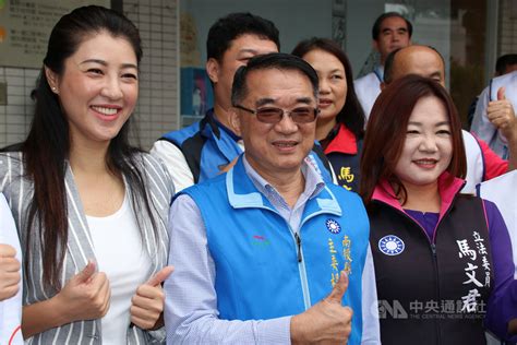 56797 12 3 4 5 6 7 8 9 10. 許淑華拚立委連任 坦言下一步選南投縣長 | 政治 | 中央社 CNA