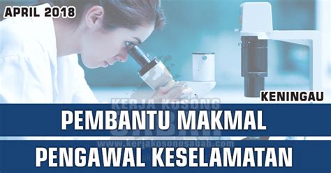 Anda ingin bekerja di sektor kerajaan? Kerja Kosong Sabah | Pembantu Makmal , Pengawal ...