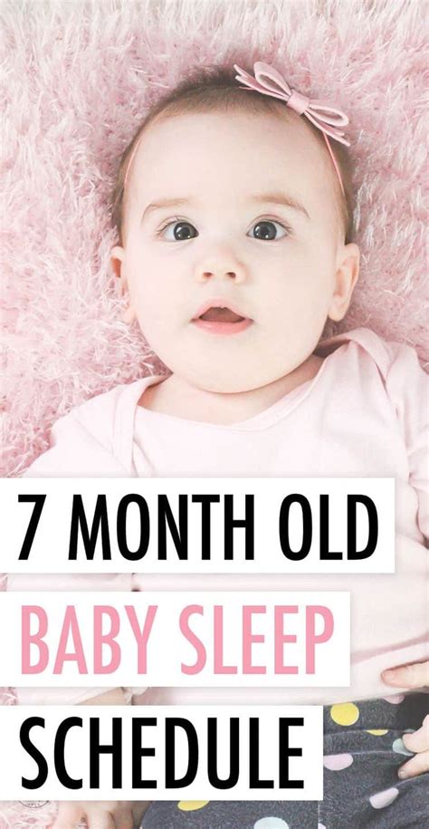 Learn how to put an infant to sleep, get longer stretches and keep mom sane. 7 Month Old Baby Sleep Schedule | Take a look at this baby ...