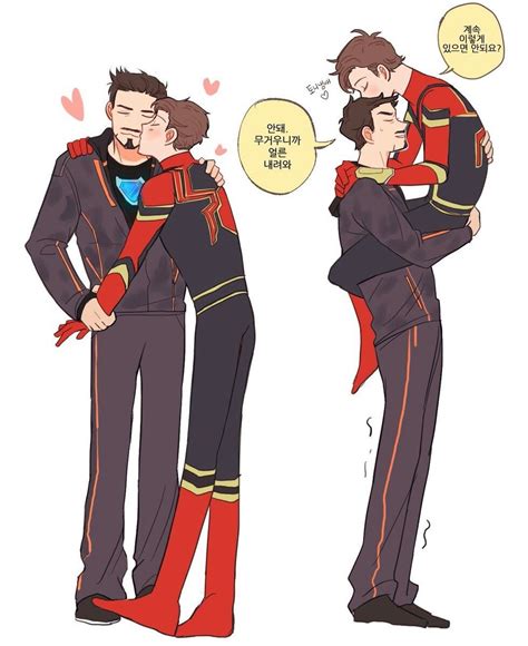 Or the five times peter called tony dad and the one time tony called peter his son also posted on ao3. Starker || Cr: Woollolo | Marvel spiderman, Iron man ...