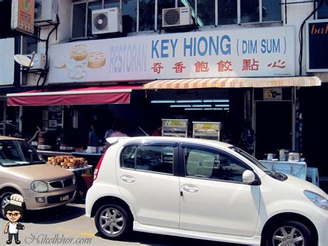 Keine in der liste (anzeigen, wenn leute einchecken). Key Hiong Dim Sum 奇香饱饺点心 @ Taman Megah, Petaling Jaya ...