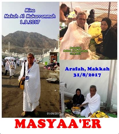 Wukuf di arafah itu termasuk salah satu dari rukun rukun haji. Hj. Zulheimy Ma'amor: KEMBARA HAJI 2017 - WUKUF DI ARAFAH