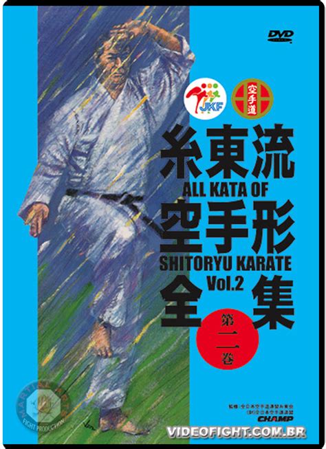 Original karate kata okinawa 2 karate forms including the blue dragon from the meibukan dojo. ALL KATA OF SHITORYU KARATE VOL.2 - VIDEOFIGHT