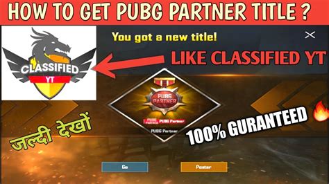 This is a title you can get if you play with someone a lot and send daily gifts and bp. HOW TO GET PUBG PARTNER TITLE || PUBG MOBILE PERMANENT ...