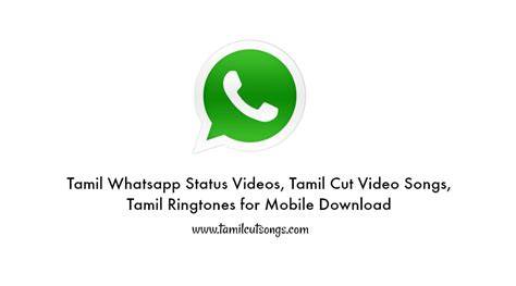 Whatsapp selbst gibt euch keine option, um videos aus dem status eines kontakts. Tamil Whatsapp Status Videos, Tamil Cut Videos, Tamil Cut ...