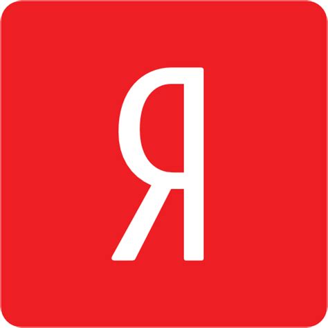 Yandex.direct is a russian advertising service for placing contextual ads on yandex. Yandex, cyr Free Icon of Address Book providers in colors