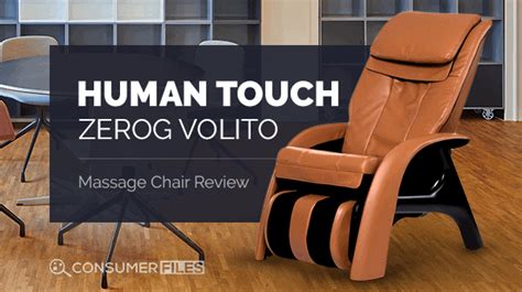 This article will review the human touch massage chair. Human Touch ZeroG Volito Massage Chair Review 2020