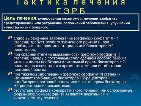 Билиарный гастрит диета Рефлюкс-гастрит: специфика, виды, симптомы и лечение заболевания Рефлюкс-гастрит: специфика, виды, симптомы и лечение заболевания Билиарный гастрит диета