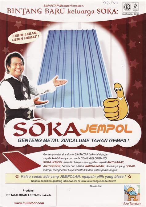 Genteng keramik cukup mudah ditemukan. MACAM MACAM ATAP METAL, SAKURA ROOF, SURYA ROOF, MULTIROOF ...