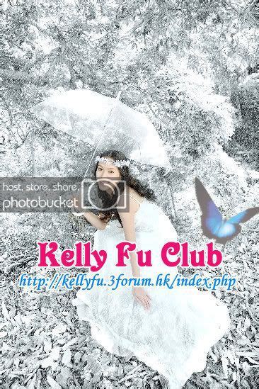 The site owner hides the web page description. 新晉模特兒"Kelly Fu傅嘉莉...翻版徐子淇.... - 娛樂圈動態 - Uwants.com