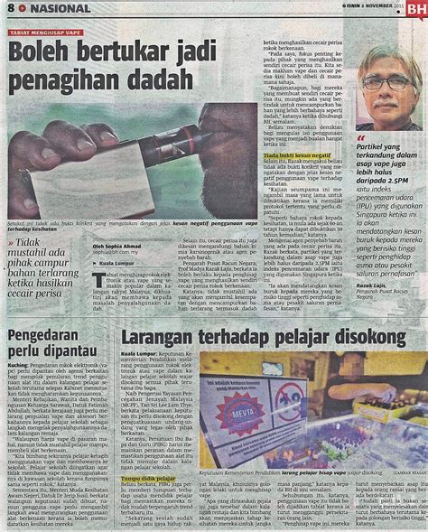 At the touch of a button, it folds and unfolds itself. 2924) BERITA HARIAN - 2/11/15 - PANTAU PENJUALAN ...