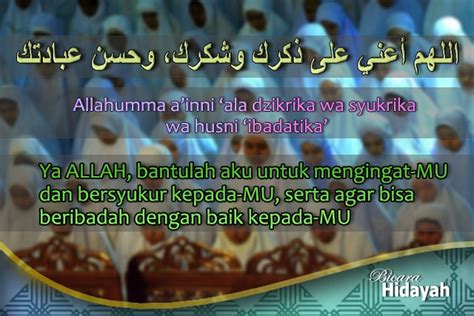 Adapun sumber kekuatan dan energi luar biasa untuk bisa membongkar kesulitan itu, tiada lain berikut beberapa doa menghadapi kesulitan berat itu, untuk bisa kita ajukan kepada allah dalam. :: MEMOHON KEKUATAN DZIKIR, SYUKUR DAN IBADAH | OASE ...