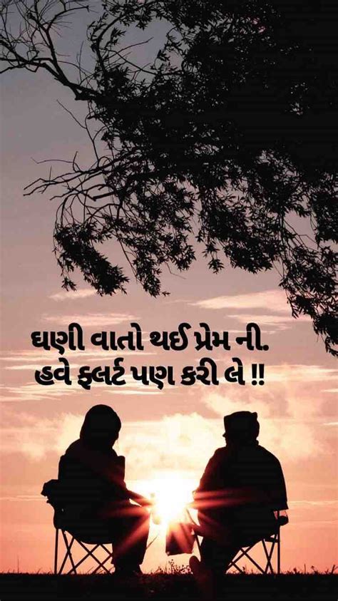 Check spelling or type a new query. Quotes and Whatsapp Status videos in Hindi, Gujarati ...