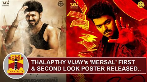 The film stars vijay and pooja hegde, with yogi babu, shine tom chacko, vtv ganesh and aparna das in supporting roles. Thalapathy Vijay's 'MERSAL' First & Second Look Poster ...