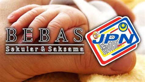 Mahkamah rayuan pada 2017, memutuskan anak orang islam yang tidak sah taraf tidak boleh menggunakan nama bapa dan sebaliknya perlu 'dibin atau binti abdullah'. Nama bapa anak luar nikah: Bebas gesa JPN akur keputusan ...