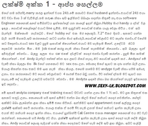 Document information click to expand document information description: Sinhala Wela Katha Appa | Holidays OO