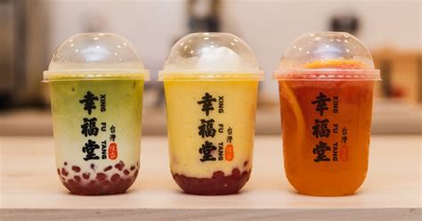 We ordered their best seller and most expensive brown sugar boba.milk tea. Xing Fu Tang opens its first store in Singapore today at ...