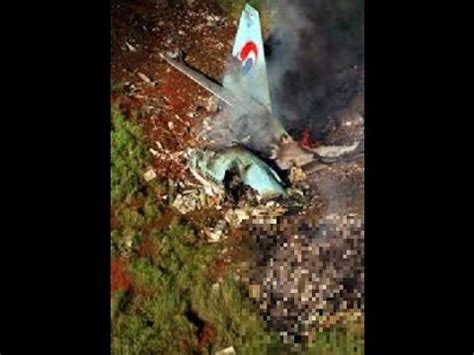 Vol helios airways 522 (fr); 【衝撃】 航空機からの遭難信号その20 大韓航空801便墜落事故 ...