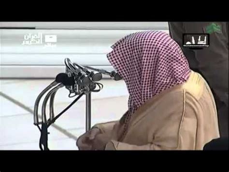 This is the end of ramadan, which is considered the month of fasting and prayer. Eid al Fitr Gebet (Prayer) in Mekka - 2011 - YouTube