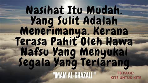 Petikan kata kata imam al ghazali; Kata Imam Al-Ghazali - YouTube