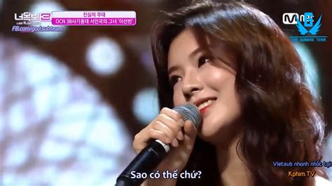 If the winner is a 'good singer', they will win a chance to release the song. Vietsub I Can See Your Voice Season 3 Tập 5 - YouTube