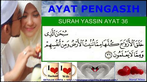 Surah an nur ayat 35 ilham mp3 & mp4. SETULUS CINTA...: Surah An Nur (Ayat 35) : Zikir, Ayat ...