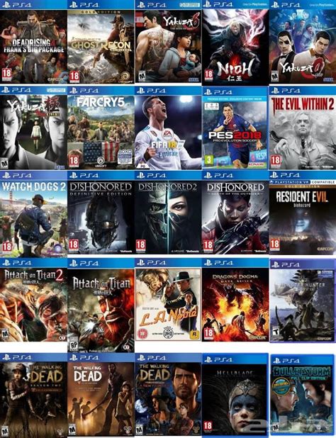 Maybe you would like to learn more about one of these? حراج الأجهزة | العاب سوني 4 مهكر (تعبئة هاردسك) تهكير PS4