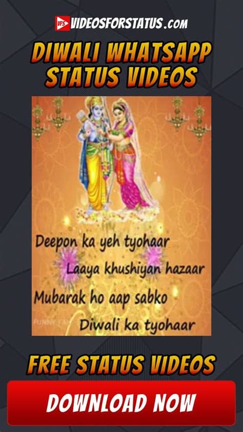 Everyone likes to put whatsapp status video on their whatsapp status, so for you today we have shared a very nice 30 seconds whatsapp status video with. Best Diwali status video *2019* Diwali whatsapp status ...