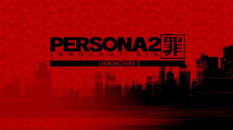 Maybe you would like to learn more about one of these? Unknown 3 - Persona 2 Innocent Sin (PSP) - YouTube