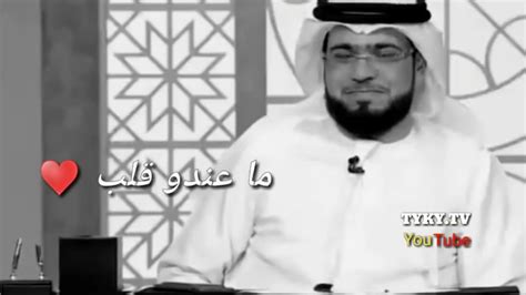 وسيم يوسف يا ريت ترجع تفسر الاحلام وتخلي الفتوى الى اهلها خلك امام مسجد قول الله واكبر 7 февраля 2020 г. ‫تزوج بما تحب ♥️ وسيم يوسف ♥️ حالات واتس اب حب "2020 ...