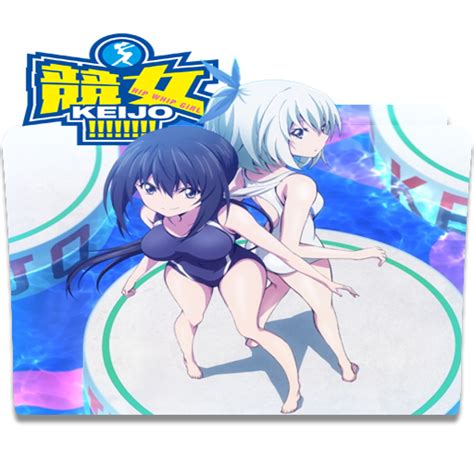 Search free keijo wallpapers on zedge and personalize your phone to suit you. Keijo!!!!!!!! V.01 by KujouKazuya on DeviantArt