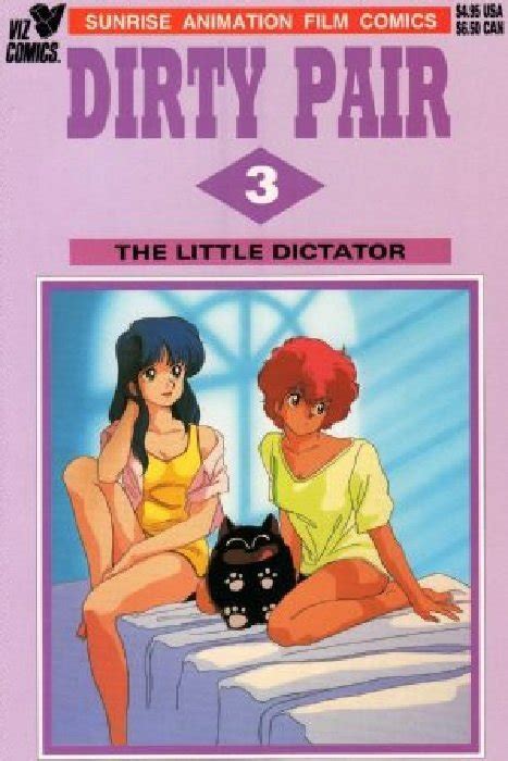 Porncomics / jabcomix / milftoon +18 comics. Dirty Pair 3 (Viz Comics) - ComicBookRealm.com