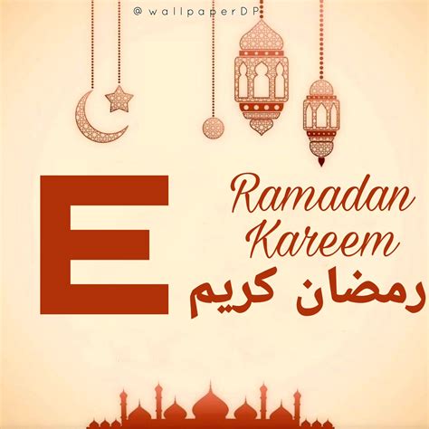 Stylish beautiful z name dp, stylish z name dp hd, z name dp stylish pic . Ramadan Kareem Dp with beautiful A to Z Alphabet For ...