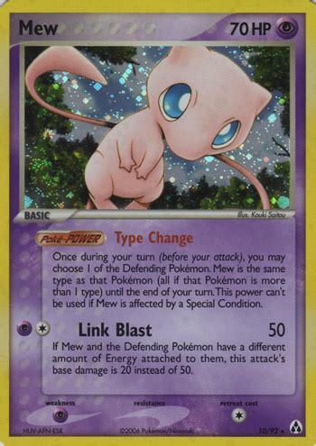 This is an authentic vintage pokemon card in mint/near mint condition. Mew (EX Legend Maker 10) - Bulbapedia, the community-driven Pokémon encyclopedia