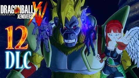For players who want to enjoy the game even more, we will release the 12th game update including a new dlc character, pikkon. Dragon Ball Xenoverse | Episodio 12 | Saga GT (Segunda ...