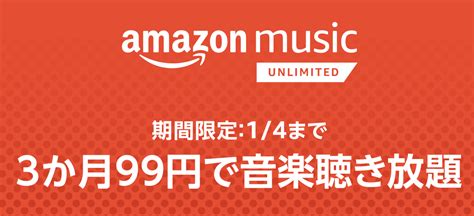 アマゾン ウェブ サービス（aws） クラウドコンピューティング サービス. 【最大5,000ポイント還元】Amazon（アマゾン）初売りセール【2019 ...