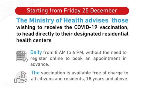 Vaccines are being offered to eligible people at several different types of locations: MOH advises citizens and residents to head directly to ...