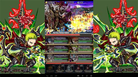 The game, which is supposedly the top classic style rpg in japan and korea, lets you summon up to 200+ heroes and. Brave Frontier Global - Fal Nerga EX1: Watchful Guide (Lugina 7 Stars Evolution) - YouTube