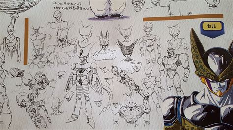 After lots of pleasant movie bulletins from quite a lot of sequence, the boss is after all again! Nakatsuru Katsuyoshi dbz concept art - Buscar con Google | DBZ & OnePiece | Pinterest | Dragon ...